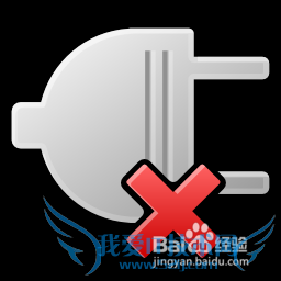 电脑突然连不上无线WIFI怎么办