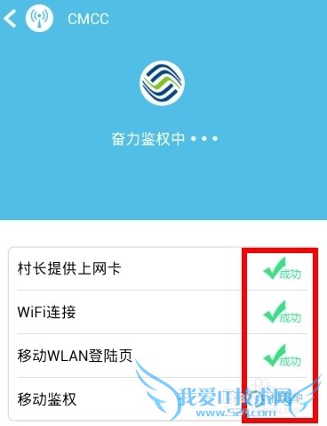 °WiFiʹ WiFi¸ºʹ
