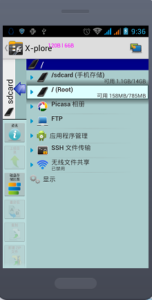 ޸İ׿ֻWiFiʣWiFiź