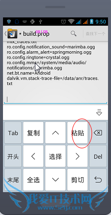 ޸İ׿ֻWiFiʣWiFiź
