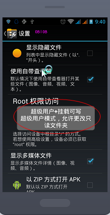 ޸İ׿ֻWiFiʣWiFiź