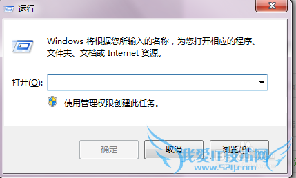 成功连接wifi无法上网的解决方法!