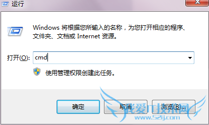 成功连接wifi无法上网的解决方法!