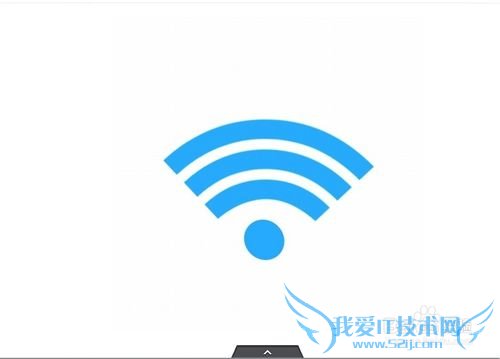 家用wifi怎么设置密码