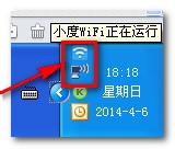 小度wifi怎么安装使用