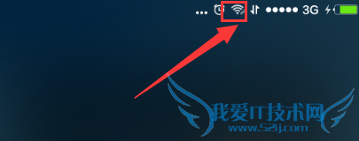 СֻwifiȵģСwifiȵý̳