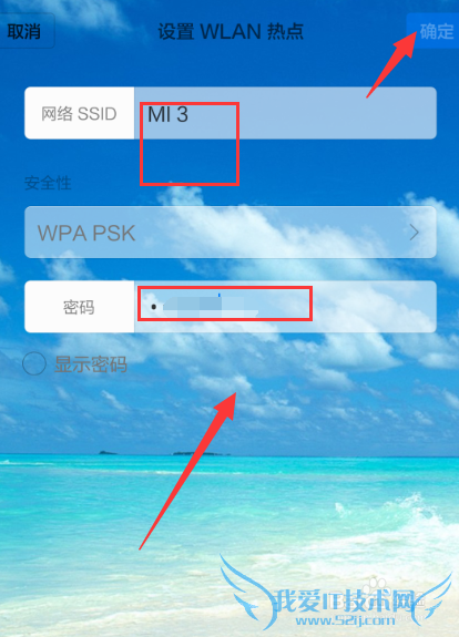 СֻwifiȵģСwifiȵý̳