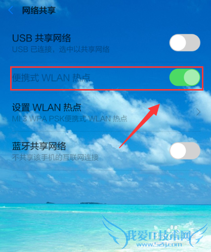 СֻwifiȵģСwifiȵý̳