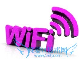 ̴޸WIFI ͼƬǸ