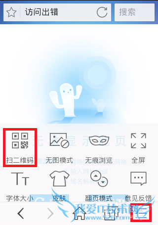 ԱWiFiԶңصԣ[1]ֻӵ