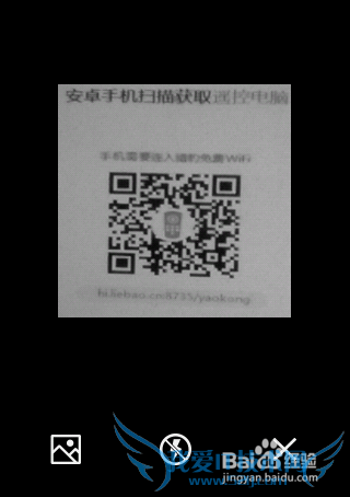 ԱWiFiԶңصԣ[1]ֻӵ