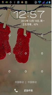 wifi有信号但上不了网怎么办