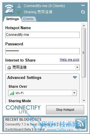 如何令笔记本电脑发出wifi信号?