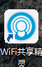 ʹWIFI