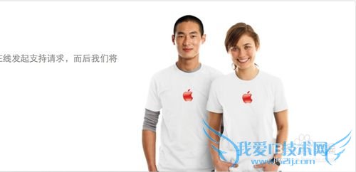 ƻֻiPhoneWiFiźŲô