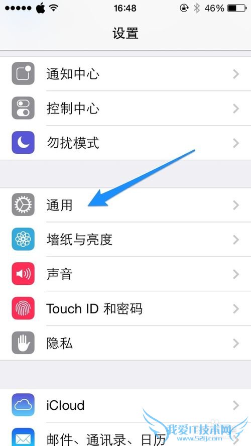 ƻֻiPhoneWiFiźŲô