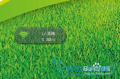 360wifiʹ÷ʹ360wifi