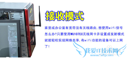 ʼǱwifiȵ,̨ʽwifiȵ