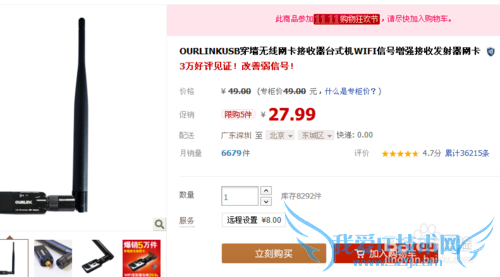 ʼǱwifiȵ,̨ʽwifiȵ