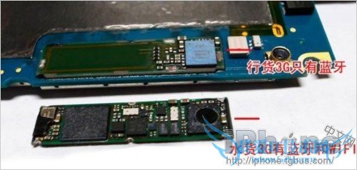 iPhone硬件篇之WiFi不正常工作检测和维修