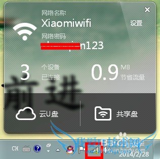 Сwifi޷ô