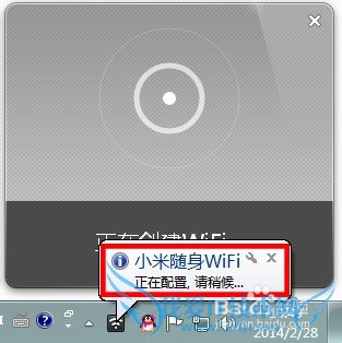 Сwifi޷ô