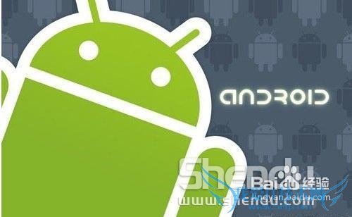 只需2步教你安卓手机做成WiFi热点