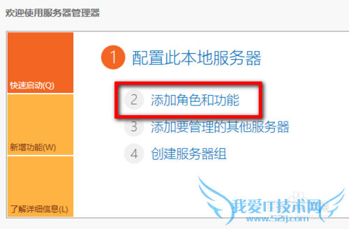 Windows Server 2008/2012/R2װԱWIFI̳