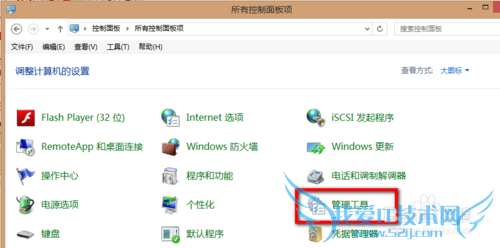 Windows Server 2008/2012/R2װԱWIFI̳