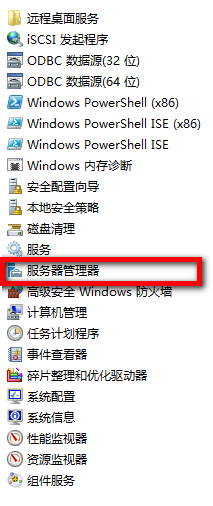 Windows Server 2008/2012/R2װԱWIFI̳