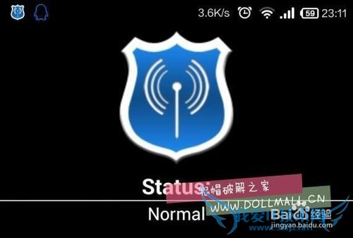 Wifi杀手的原理及几种防御方法