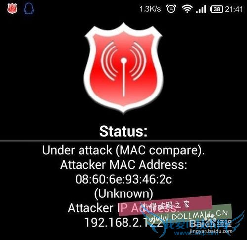 Wifi杀手的原理及几种防御方法