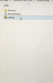 解决MAC El Captain系统下安装win10无wifi问题