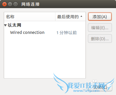 Ubuntu androidֻܹӵWifiȵ