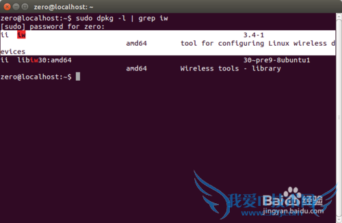 Ubuntu androidֻܹӵWifiȵ