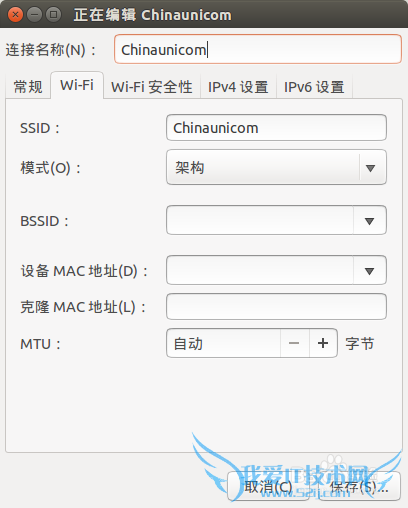 Ubuntu androidֻܹӵWifiȵ