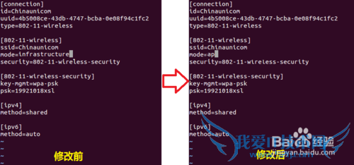 Ubuntu androidֻܹӵWifiȵ