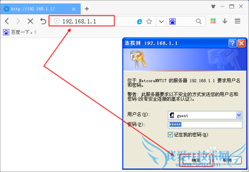 νWiFiźطֹԿײwifi