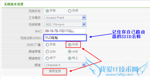 νWiFiźطֹԿײwifi
