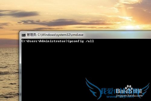 手机无法连接电脑共享的wifi怎么办