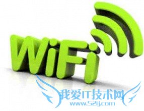笔记本怎么用360卫士创建无线wifi
