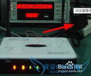 ipad连不上wifi怎么办,连不上无线的解决方法