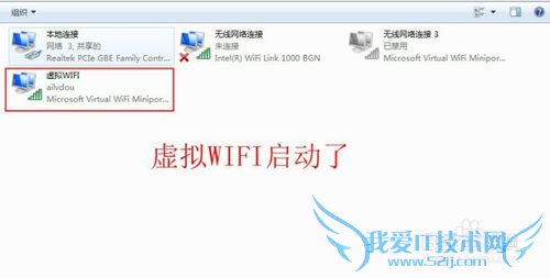 ֻӱʼǱĵź ѵwifiʹ
