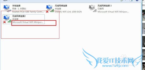 ֻӱʼǱĵź ѵwifiʹ