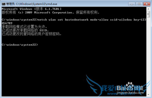 ֻӱʼǱĵź ѵwifiʹ