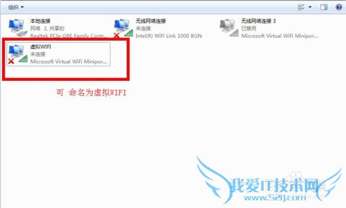 ֻӱʼǱĵź ѵwifiʹ