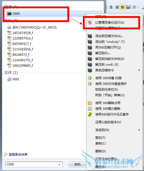 ֻӱʼǱĵź ѵwifiʹ