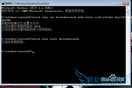 ֻӱʼǱĵź ѵwifiʹ