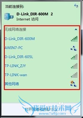 ȫwifiȷװʵwifi