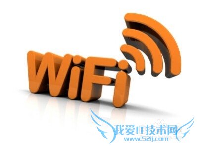 一些小技巧让家里的Wifi信号更好